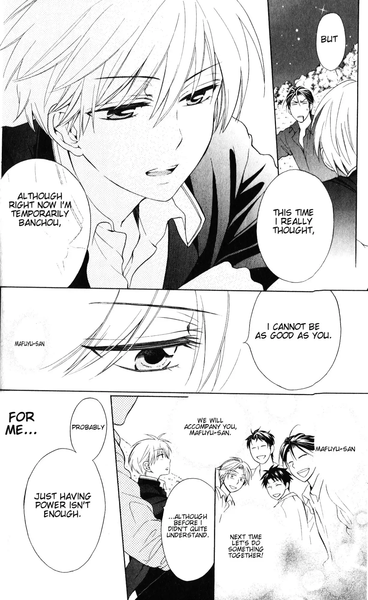 Oresama Teacher Chapter 49 8